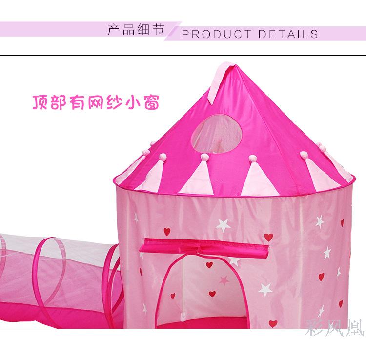 In Stock Wholesale Children's Tent Indoor Toy Play House Folding Luminous Yurt Two-Piece Princess Castle In Stock Wholesale Children's Tent Indoor Toy Play House Folding Luminous Yurt Two-Piece Princess Castle