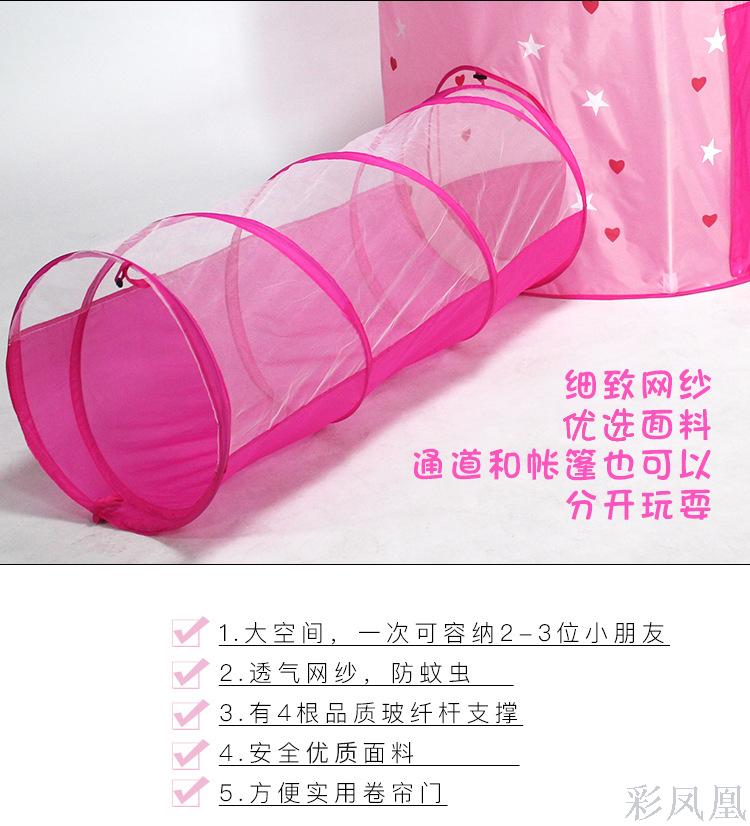 In Stock Wholesale Children's Tent Indoor Toy Play House Folding Luminous Yurt Two-Piece Princess Castle In Stock Wholesale Children's Tent Indoor Toy Play House Folding Luminous Yurt Two-Piece Princess Castle