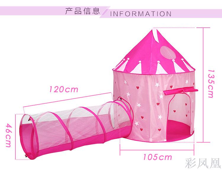 In Stock Wholesale Children's Tent Indoor Toy Play House Folding Luminous Yurt Two-Piece Princess Castle In Stock Wholesale Children's Tent Indoor Toy Play House Folding Luminous Yurt Two-Piece Princess Castle