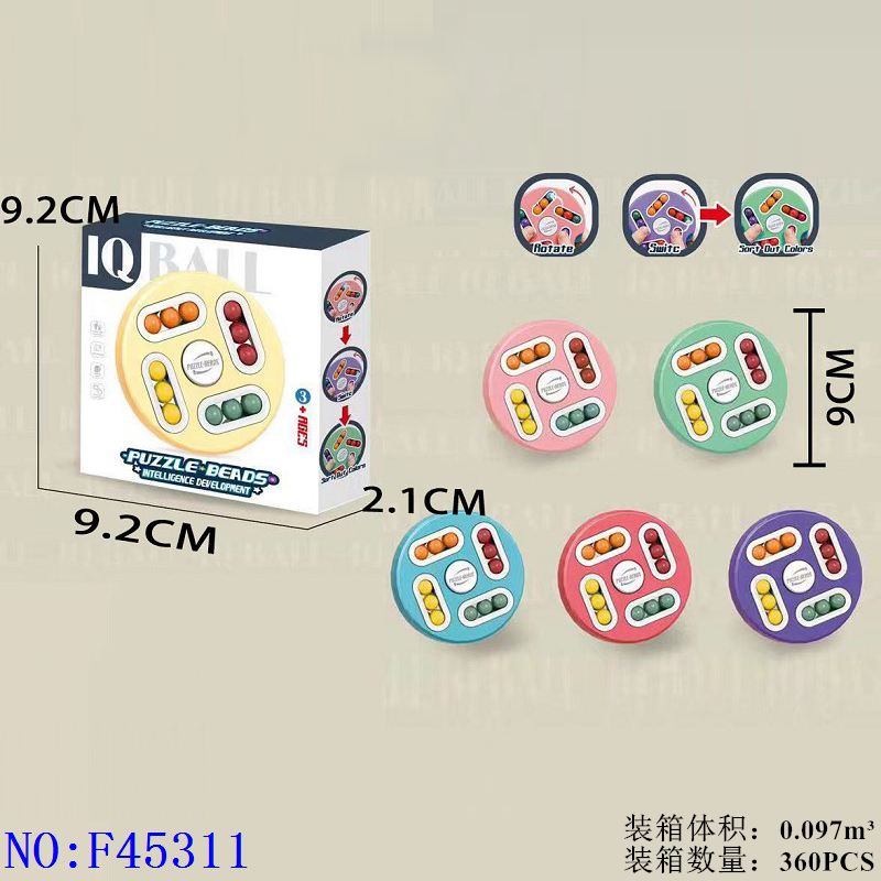 Finger Cube Bead Disc Cross-Border Rotating Magic Bean Intelligence Fingertip Cube Ball Magic Disk Hand Spinner F45311