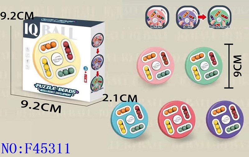 Finger Cube Bead Disc Cross-Border Rotating Magic Bean Intelligence Fingertip Cube Ball Magic Disk Hand Spinner F45311