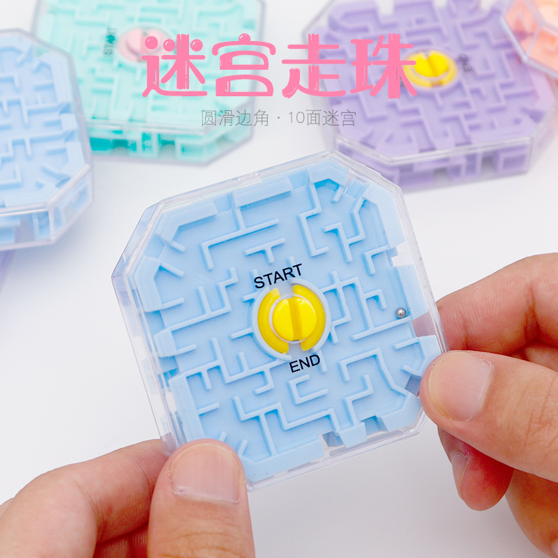 Rubik&#039;s Cube 3D Three-Dimensional Transparent Bead Rolling Maze Children&#039;s Early Childhood Educational Magic Cube