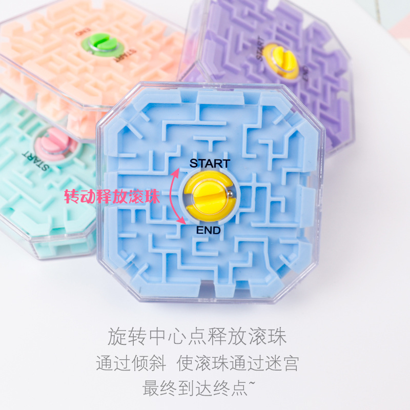Rubik&#039;s Cube 3D Three-Dimensional Transparent Bead Rolling Maze Children&#039;s Early Childhood Educational Magic Cube