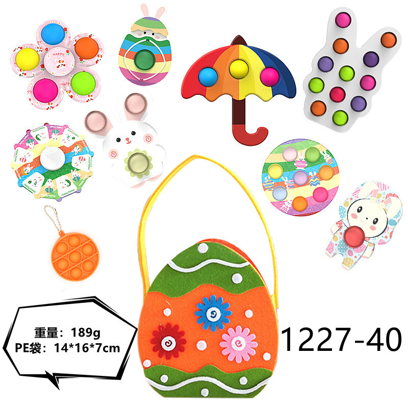 Cross-Border Pressure Reduction Toy Set DIY Squeezing Toy Press Bubble Magic Cube Easter Blind Box Decompression Toy