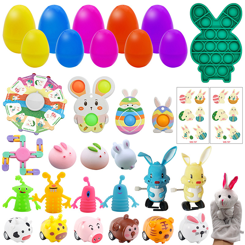 Cross-Border Pressure Reduction Toy Set DIY Squeezing Toy Press Bubble Magic Cube Easter Blind Box Decompression Toy