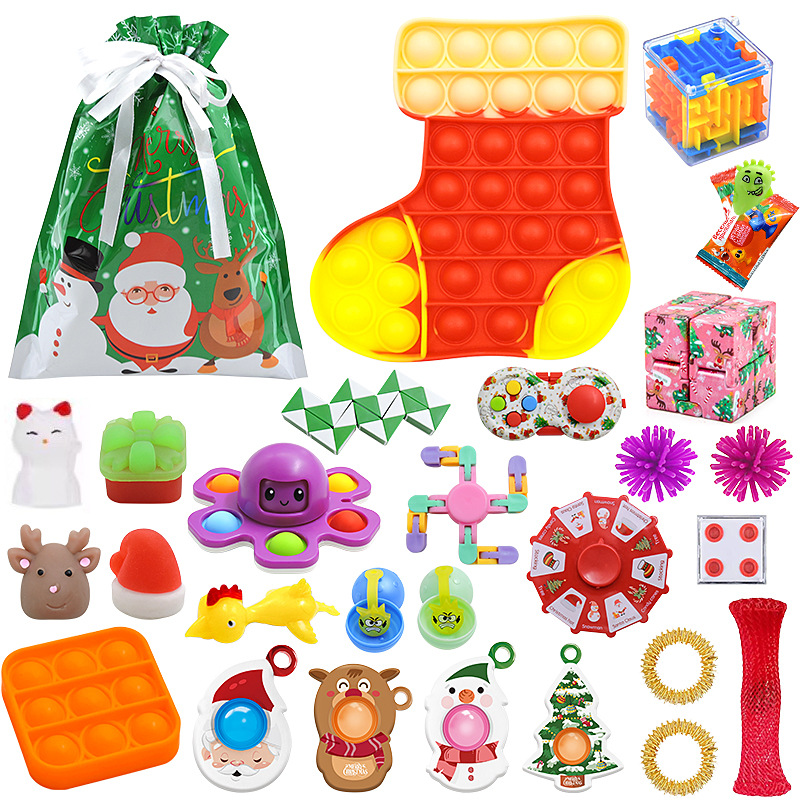 Cross-Border Pressure Reduction Toy Set DIY Squeezing Toy Press Bubble Magic Cube Easter Blind Box Decompression Toy