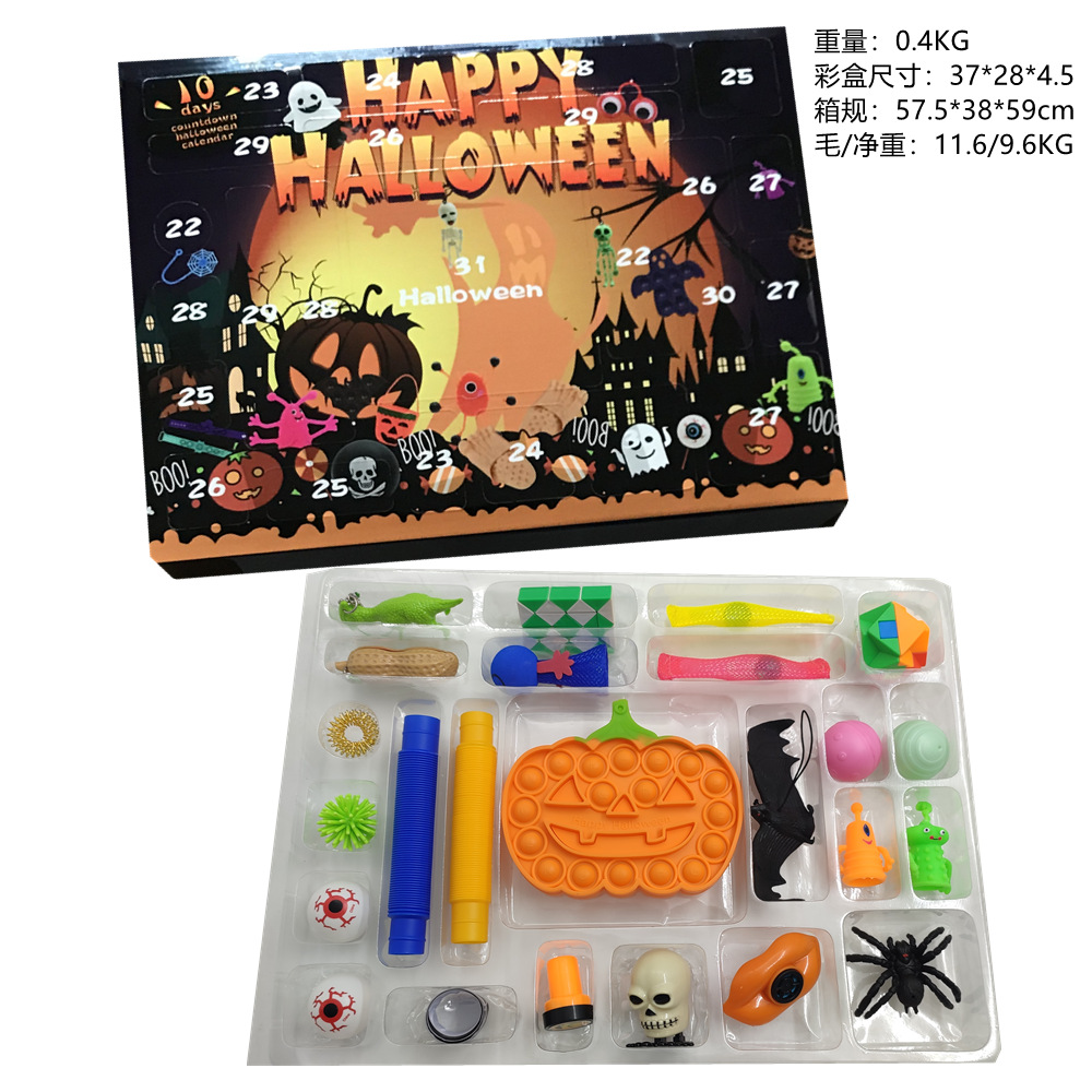 Cross-Border Pressure Reduction Toy Set DIY Squeezing Toy Press Bubble Magic Cube Easter Blind Box Decompression Toy