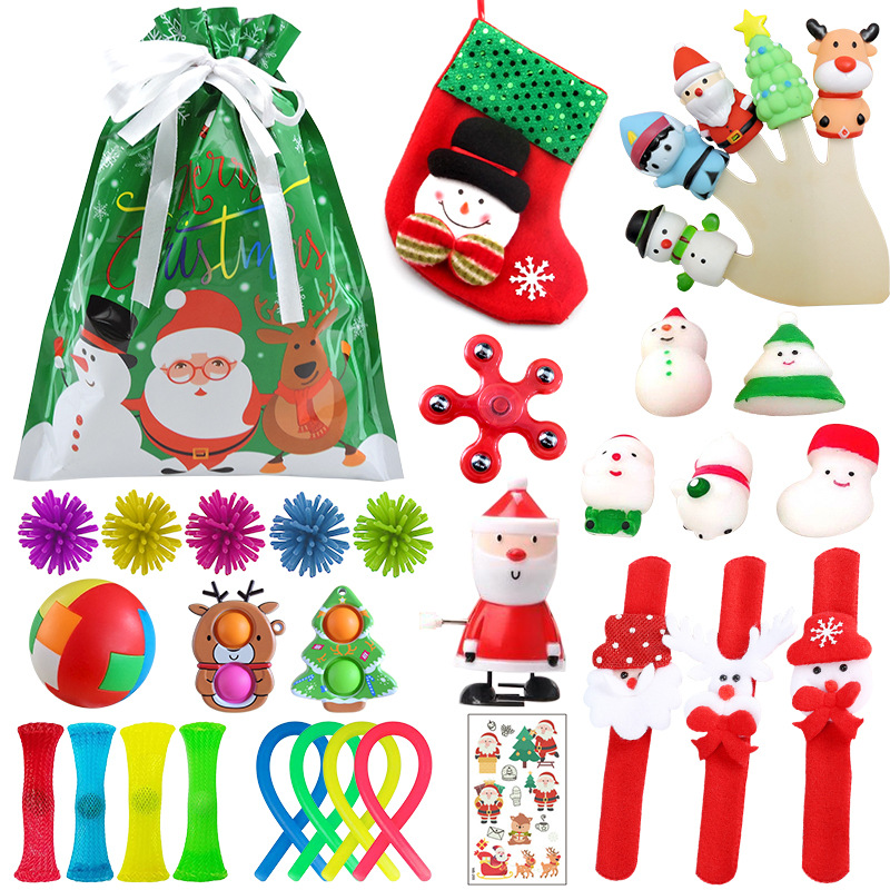 Cross-Border Pressure Reduction Toy Set DIY Squeezing Toy Press Bubble Magic Cube Easter Blind Box Decompression Toy