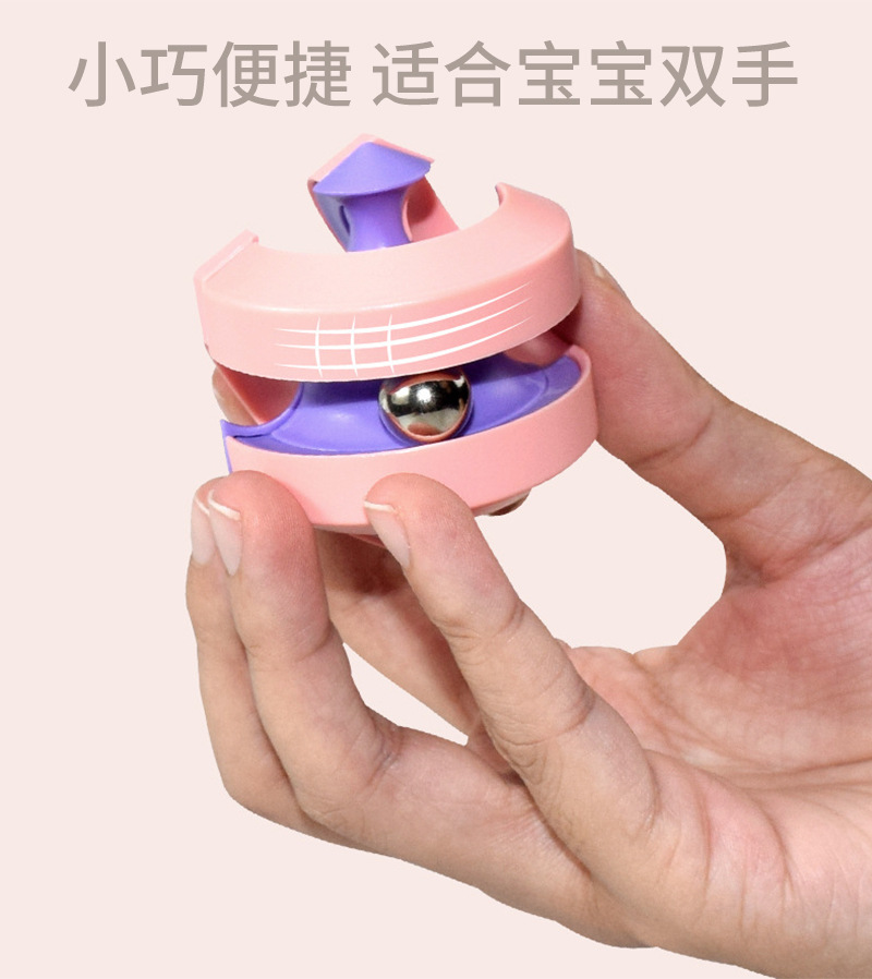 Cross-Border Rotating Small Magic Bean Intelligence Development Fingertip Cube Ball Hand Fingertip gyro