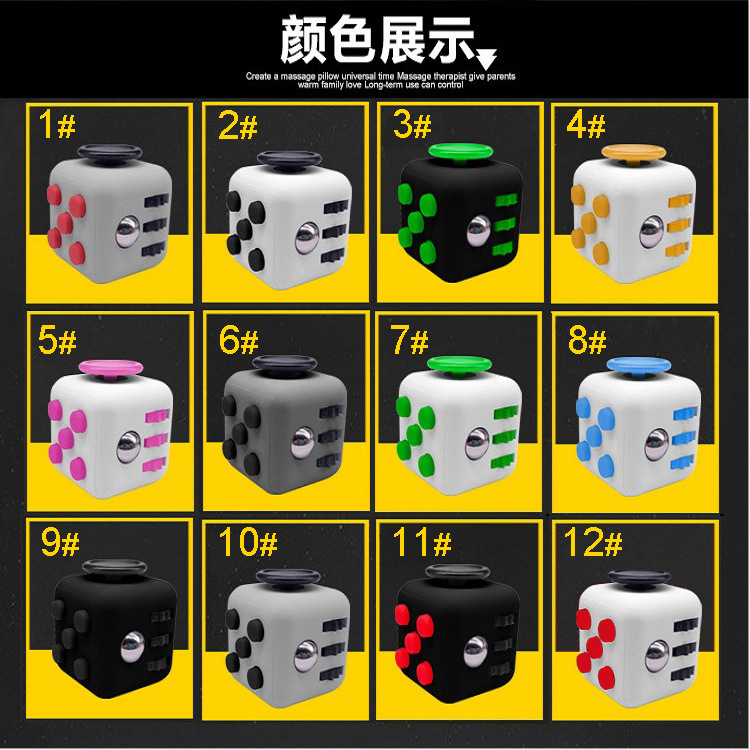 Fidget Cube Fidget Toy Cube Camouflage Decompression Anti-Stress Anxiety Dice Magic Cube