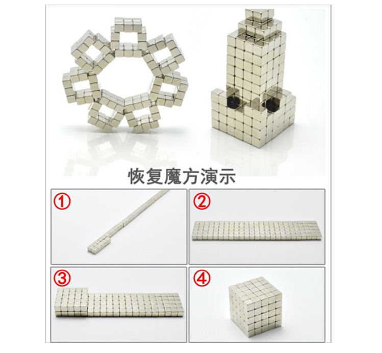 5 mm216 ndfeb magnetic ball star magic cube gift manufacturers shot buckyballs decompression educational toys