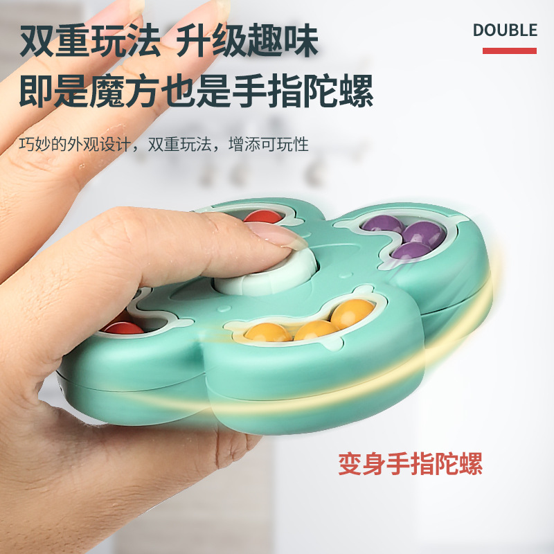 Intellectual Fun Rubik&#039;s Cube Bean Theluckyroller Roll Double-Sided Space Thinking Perception Children Magic Cube