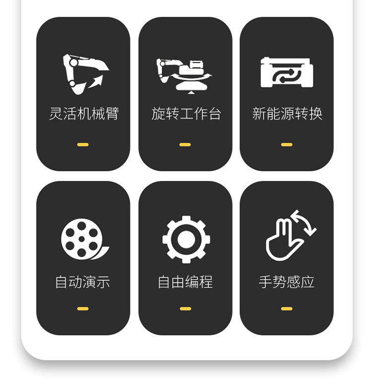 Cross-Border Leneng Excavator F4 Gesture Hydraulic Simulation Remote Control Induction Hook Digging Machine Engineering Vehicle Children Model Toy