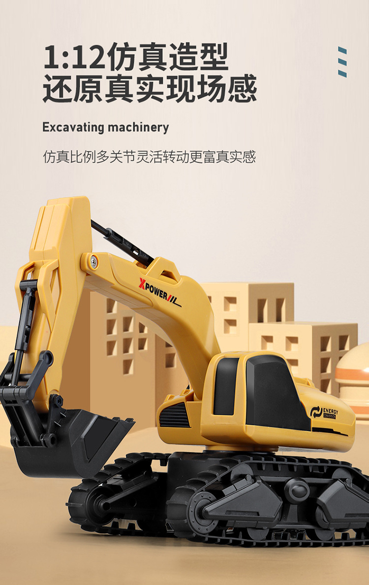Cross-Border Leneng Excavator F4 Gesture Hydraulic Simulation Remote Control Induction Hook Digging Machine Engineering Vehicle Children Model Toy