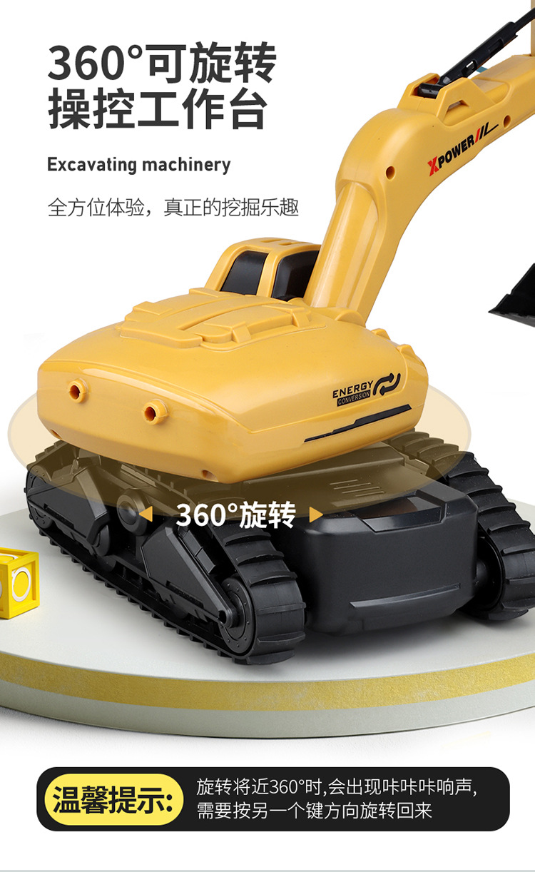 Cross-Border Leneng Excavator F4 Gesture Hydraulic Simulation Remote Control Induction Hook Digging Machine Engineering Vehicle Children Model Toy
