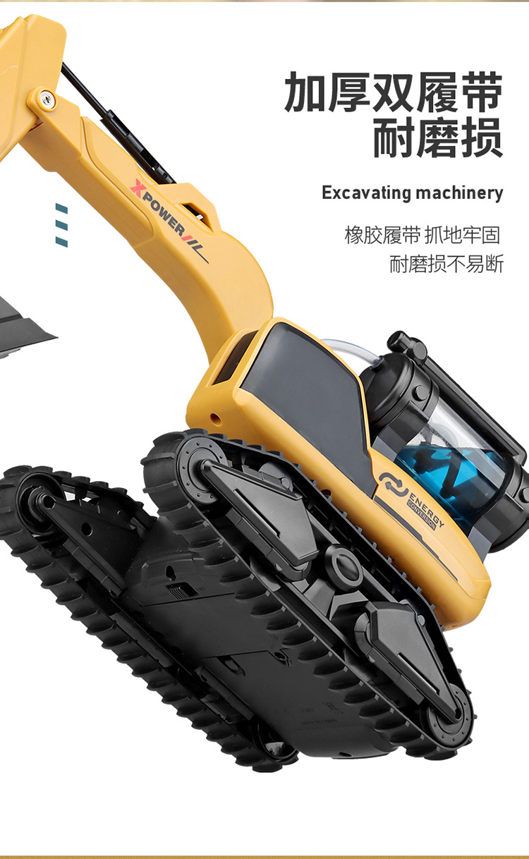 Cross-Border Leneng Excavator F4 Gesture Hydraulic Simulation Remote Control Induction Hook Digging Machine Engineering Vehicle Children Model Toy