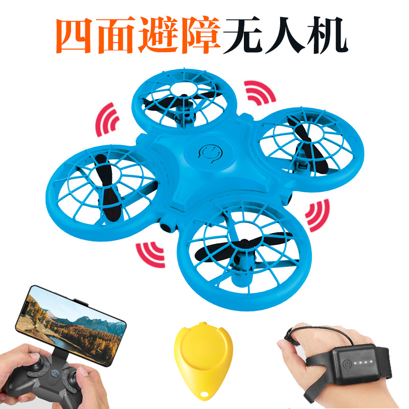 X10 Four-Side Infrared Obstacle Avoidance Four-Axis Aircraft Hand Throw UAV Gesture Sensor Remote Control Aircraft Airplane Model Toy