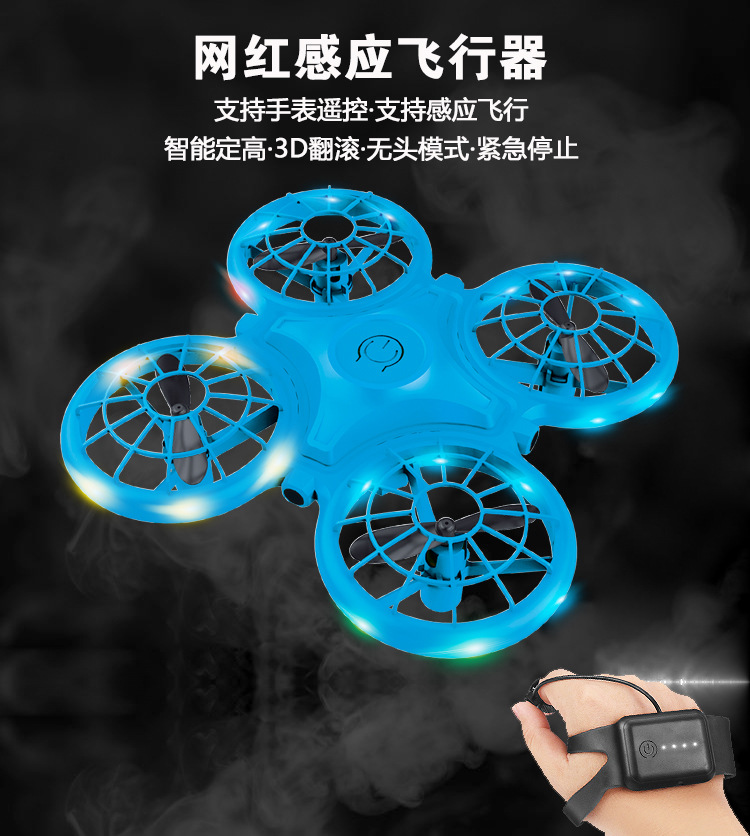 X10 Four-Side Infrared Obstacle Avoidance Four-Axis Aircraft Hand Throw UAV Gesture Sensor Remote Control Aircraft Airplane Model Toy