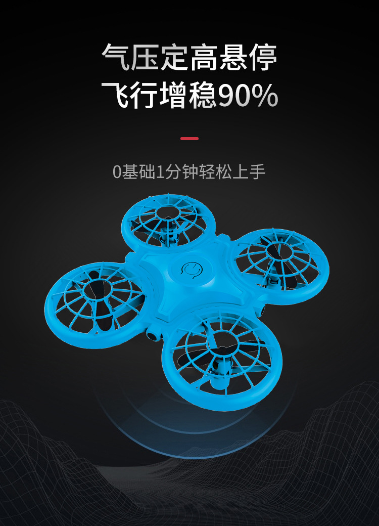 X10 Four-Side Infrared Obstacle Avoidance Four-Axis Aircraft Hand Throw UAV Gesture Sensor Remote Control Aircraft Airplane Model Toy