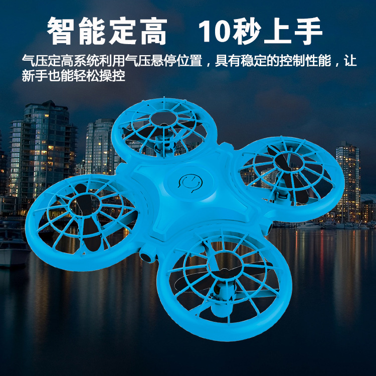 X10 Four-Side Infrared Obstacle Avoidance Four-Axis Aircraft Hand Throw UAV Gesture Sensor Remote Control Aircraft Airplane Model Toy