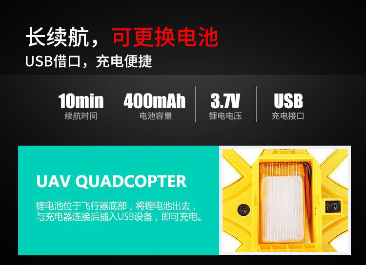 X10 Four-Side Infrared Obstacle Avoidance Four-Axis Aircraft Hand Throw UAV Gesture Sensor Remote Control Aircraft Airplane Model Toy
