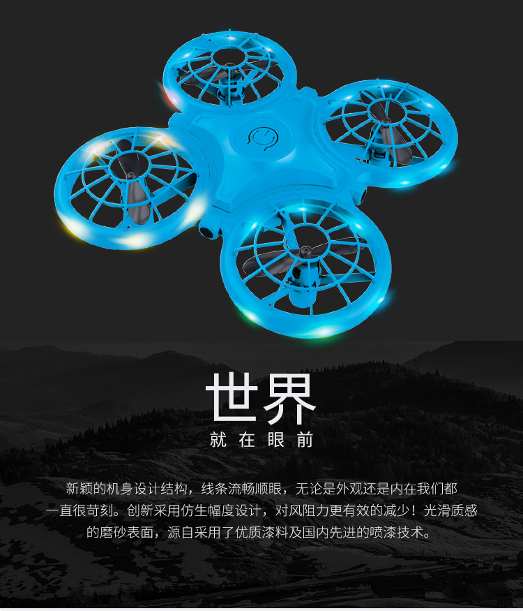 X10 Four-Side Infrared Obstacle Avoidance Four-Axis Aircraft Hand Throw UAV Gesture Sensor Remote Control Aircraft Airplane Model Toy