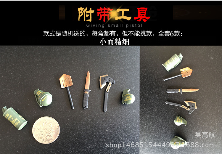 1:6 World Famous Gun Soldier Gun Model Set Bazooka Blocking Rifle Finished 4D Model Toy Hot Sale 1:6 World Famous Gun Soldier Gun Model Set Bazooka Blocking Rifle Finished 4D Model Toy Hot Sale