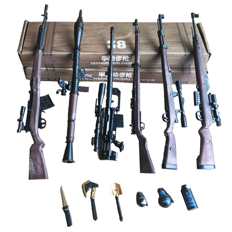 1:6 World Famous Gun Soldier Gun Model Set Bazooka Blocking Rifle Finished 4D Model Toy Hot Sale