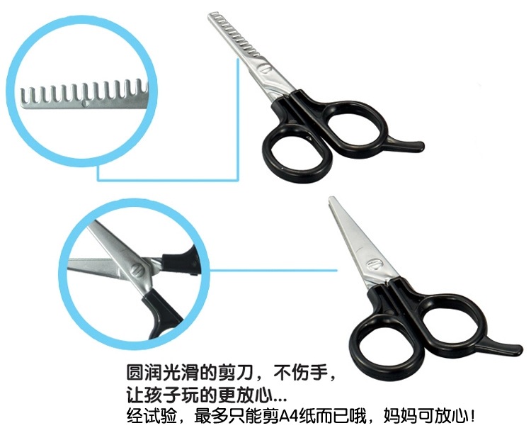 Amazon Play House Half-Length Doll Set Comb Hair Makeup Hair Dryer Hairdressing Simulation Model Toy Wholesale