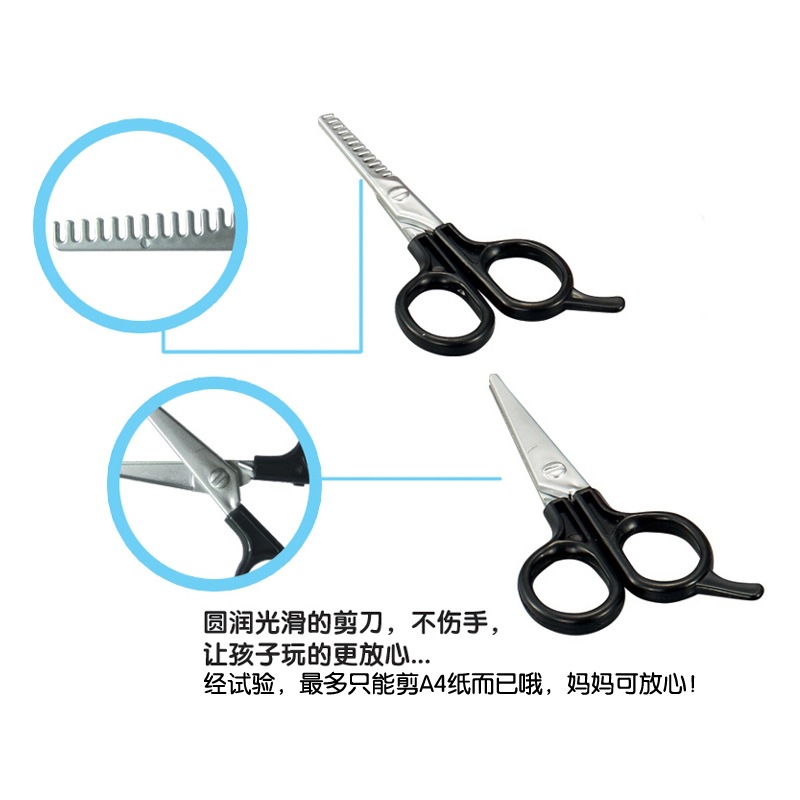 Amazon Play House Half-Length Doll Set Comb Hair Makeup Hair Dryer Hairdressing Simulation Model Toy Wholesale