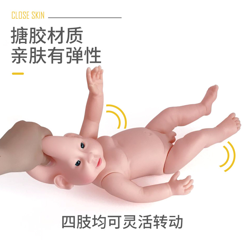 Housekeeping Yuesao Training Nursing Care Trainer Rebirth Vinyl Soft Rubber Simulation Doll Baby Model Toy Doll Factory