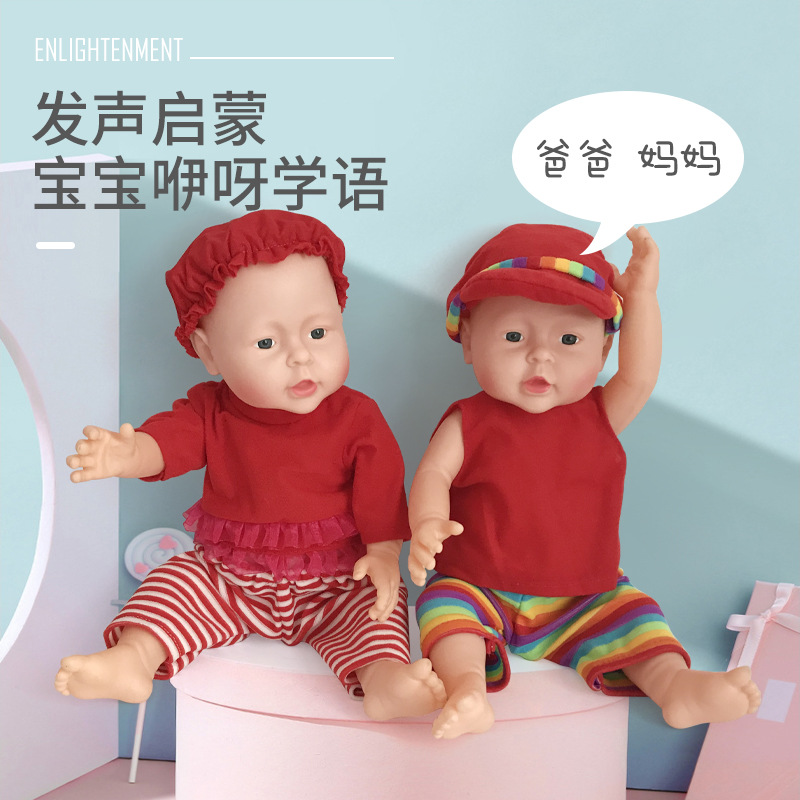 Housekeeping Yuesao Training Nursing Care Trainer Rebirth Vinyl Soft Rubber Simulation Doll Baby Model Toy Doll Factory