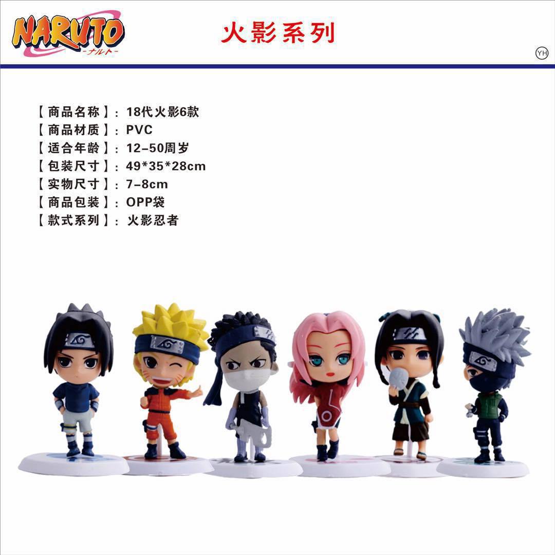 6 Q Version Naruto Blind Box Toy Doll Decoration Cartoon Anime Surprise Blind Box Hand-Made Model Toy