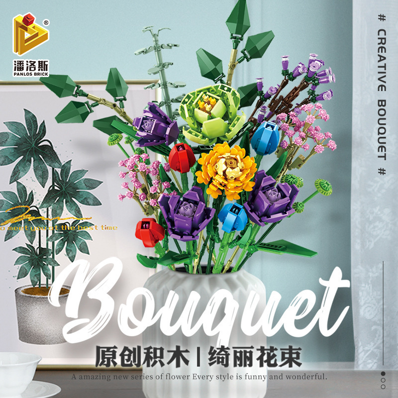 Cross-Border DIY Assembling Small Particles Building Blocks Pan Luo Si 655001-2 Decorative Bouquet Decoration Model Toy Gift