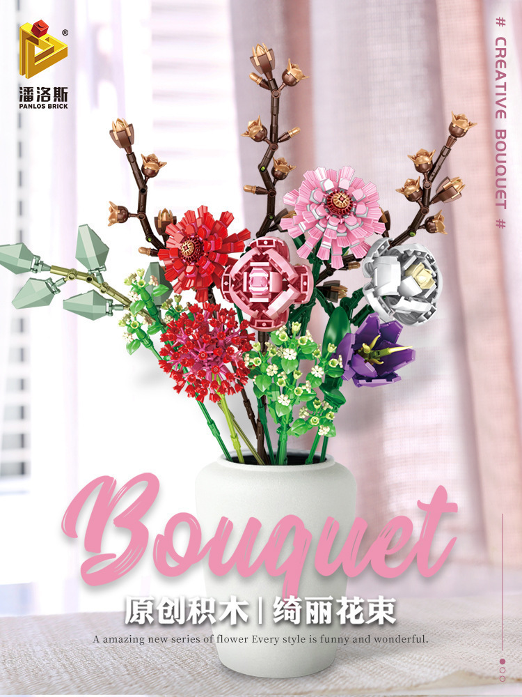 Cross-Border DIY Assembling Small Particles Building Blocks Pan Luo Si 655001-2 Decorative Bouquet Decoration Model Toy Gift