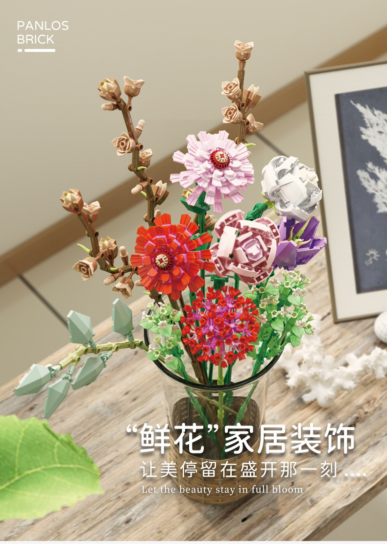 Cross-Border DIY Assembling Small Particles Building Blocks Pan Luo Si 655001-2 Decorative Bouquet Decoration Model Toy Gift
