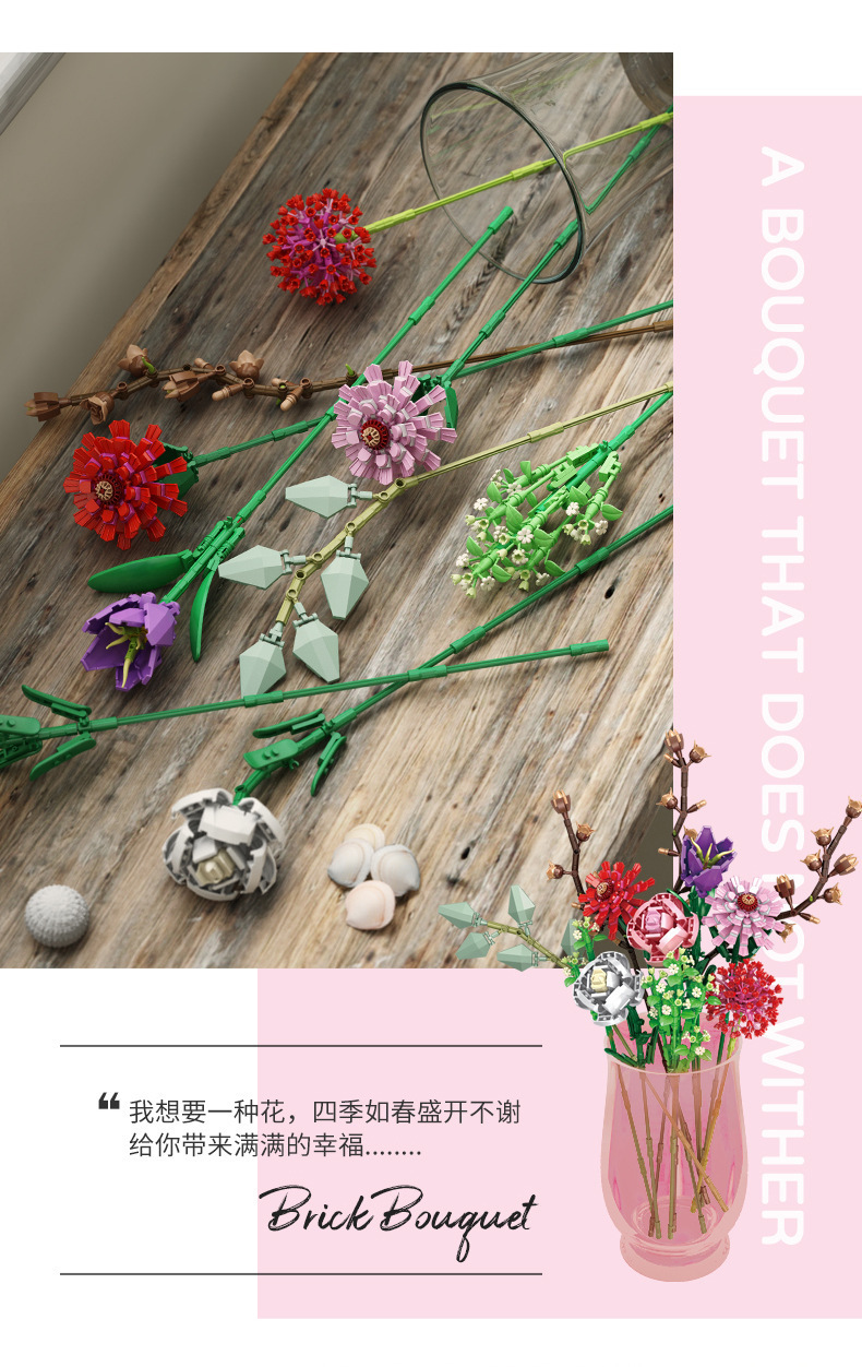 Cross-Border DIY Assembling Small Particles Building Blocks Pan Luo Si 655001-2 Decorative Bouquet Decoration Model Toy Gift