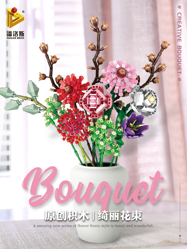Cross-Border DIY Assembling Small Particles Building Blocks Pan Luo Si 655001-2 Decorative Bouquet Decoration Model Toy Gift