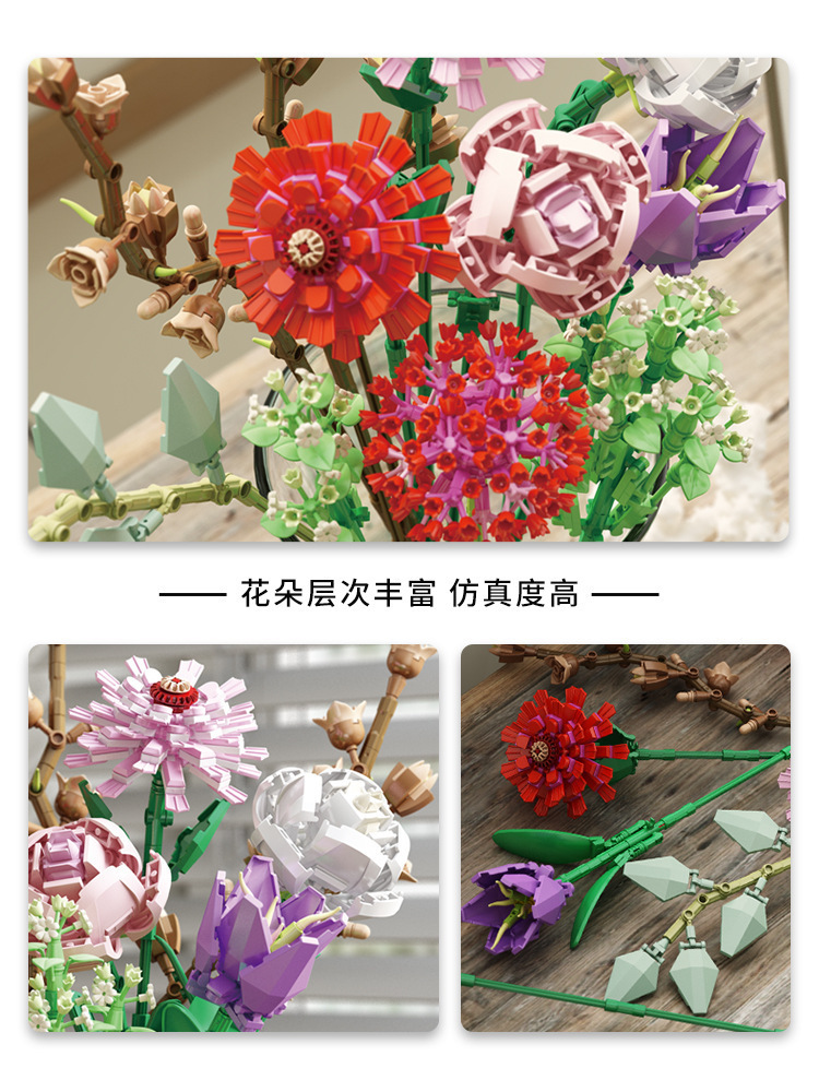 Cross-Border DIY Assembling Small Particles Building Blocks Pan Luo Si 655001-2 Decorative Bouquet Decoration Model Toy Gift