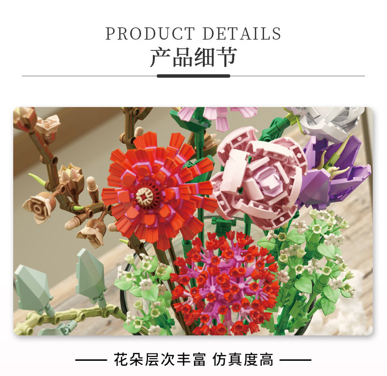 Cross-Border DIY Assembling Small Particles Building Blocks Pan Luo Si 655001-2 Decorative Bouquet Decoration Model Toy Gift