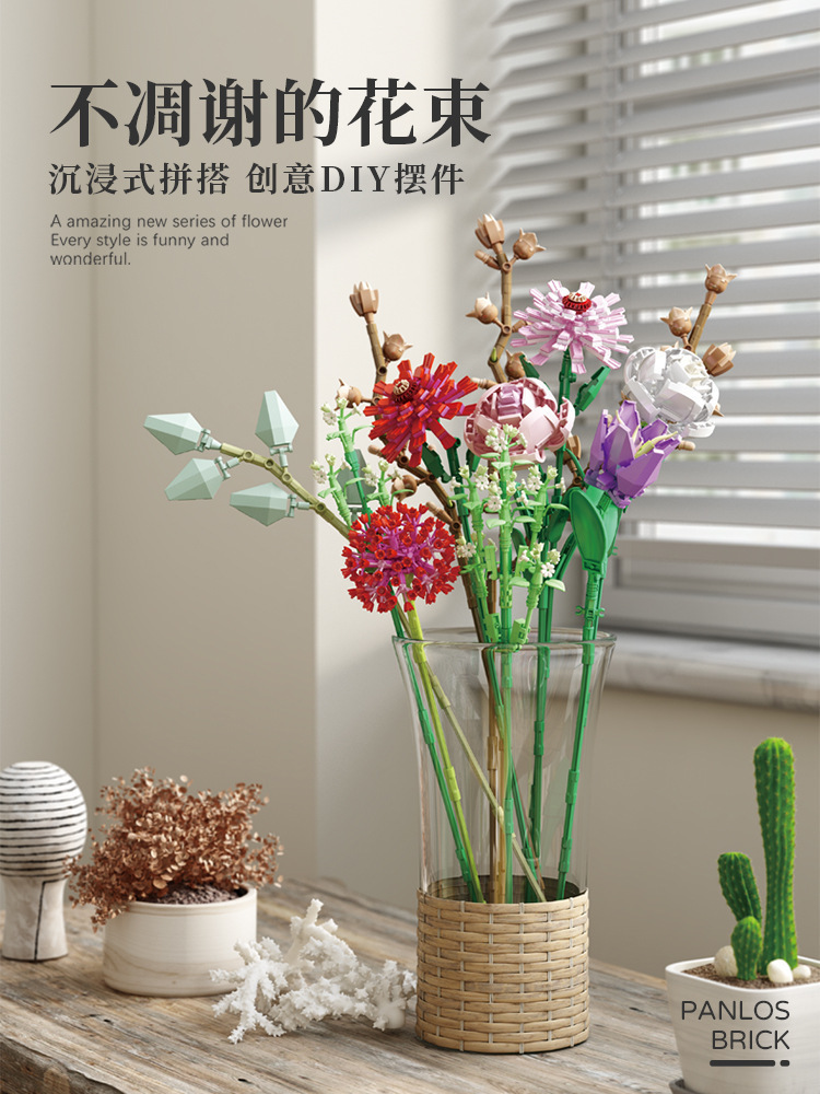 Cross-Border DIY Assembling Small Particles Building Blocks Pan Luo Si 655001-2 Decorative Bouquet Decoration Model Toy Gift