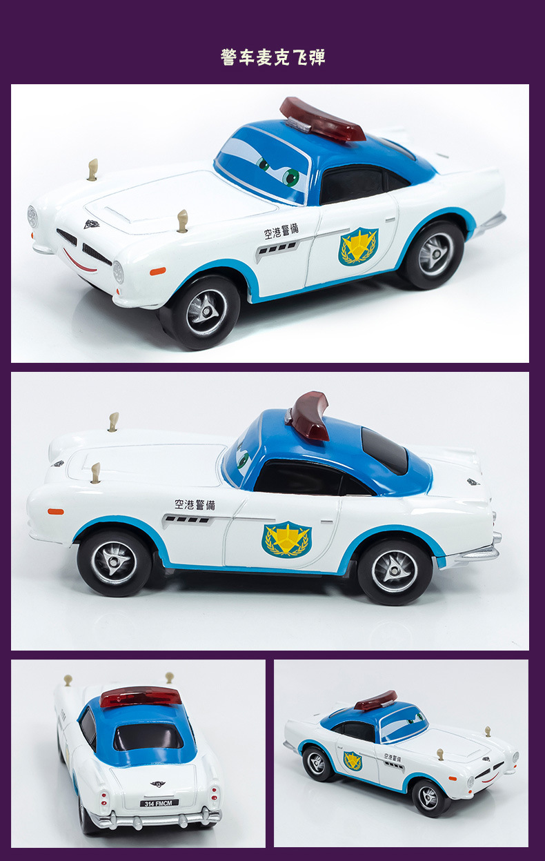 Three-Generation Racing Car Story Drag Racing Party Laomo Portuguese Black Warrior Boust Alloy Model Toy Car