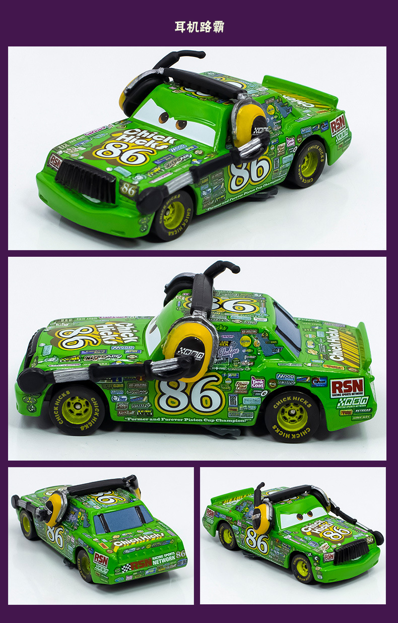 Three-Generation Racing Car Story Drag Racing Party Laomo Portuguese Black Warrior Boust Alloy Model Toy Car