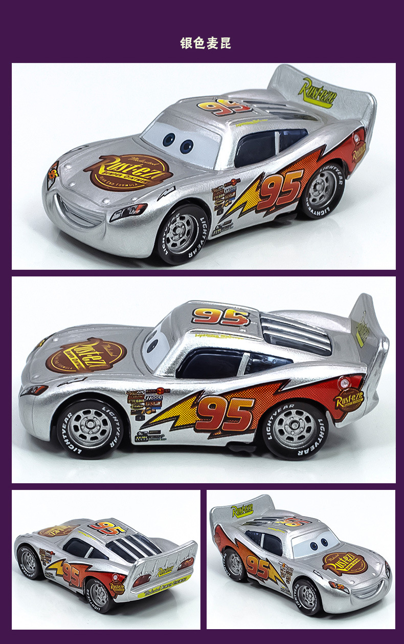 Three-Generation Racing Car Story Drag Racing Party Laomo Portuguese Black Warrior Boust Alloy Model Toy Car