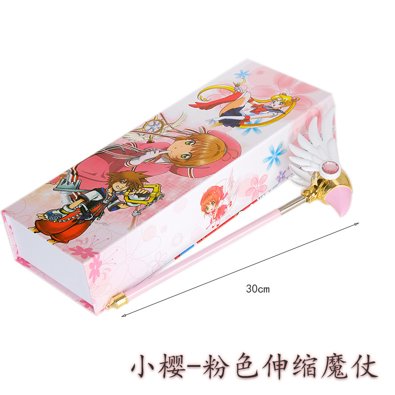 Cardcaptor Sakura Shapeshifting Robot Doll Model Toy Clow Magic Battle Alloy Retractable Extra Large Girl Pink Cardcaptor Sakura Shapeshifting Robot Doll Model Toy Clow Magic Battle Alloy Retractable Extra Large Girl Pink