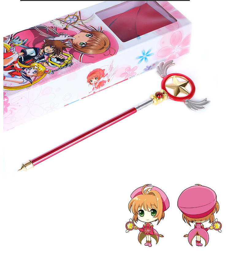 Cardcaptor Sakura Shapeshifting Robot Doll Model Toy Clow Magic Battle Alloy Retractable Extra Large Girl Pink Cardcaptor Sakura Shapeshifting Robot Doll Model Toy Clow Magic Battle Alloy Retractable Extra Large Girl Pink