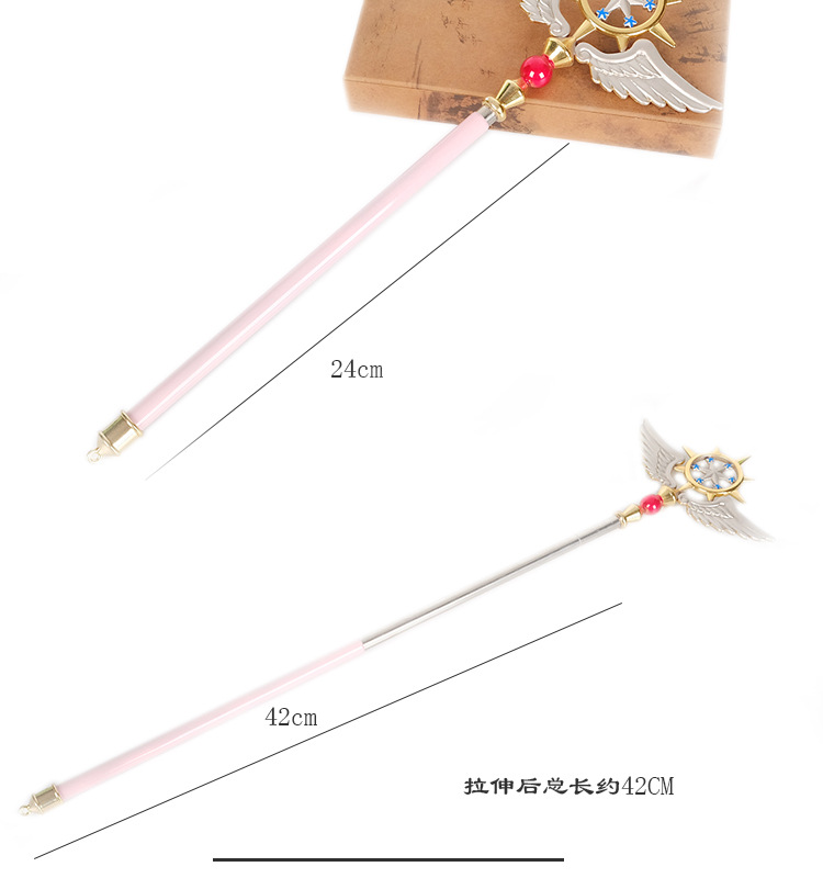 Cardcaptor Sakura Shapeshifting Robot Doll Model Toy Clow Magic Battle Alloy Retractable Extra Large Girl Pink Cardcaptor Sakura Shapeshifting Robot Doll Model Toy Clow Magic Battle Alloy Retractable Extra Large Girl Pink