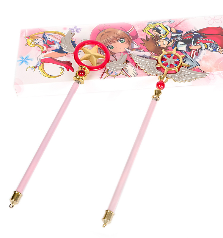 Cardcaptor Sakura Shapeshifting Robot Doll Model Toy Clow Magic Battle Alloy Retractable Extra Large Girl Pink Cardcaptor Sakura Shapeshifting Robot Doll Model Toy Clow Magic Battle Alloy Retractable Extra Large Girl Pink