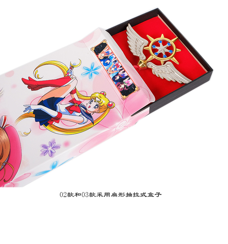 Cardcaptor Sakura Shapeshifting Robot Doll Model Toy Clow Magic Battle Alloy Retractable Extra Large Girl Pink Cardcaptor Sakura Shapeshifting Robot Doll Model Toy Clow Magic Battle Alloy Retractable Extra Large Girl Pink