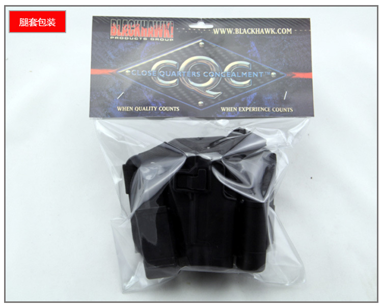 Blocking Film and Television Props, CS Crossing Fire Line M92 Fast Waist Pulling Cover Leg Warmer Plastic Model Toy Blocking Film and Television Props, CS Crossing Fire Line M92 Fast Waist Pulling Cover Leg Warmer Plastic Model Toy